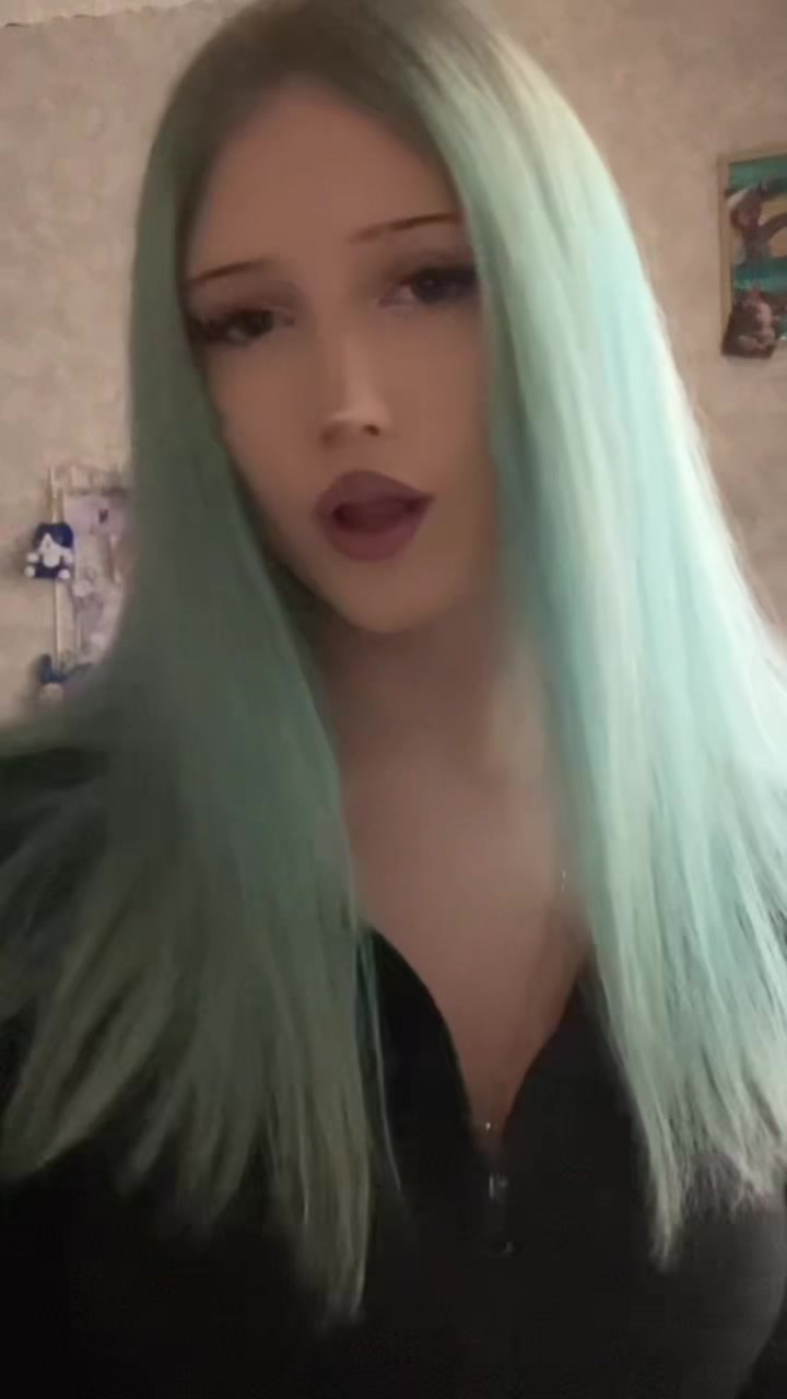 @синька