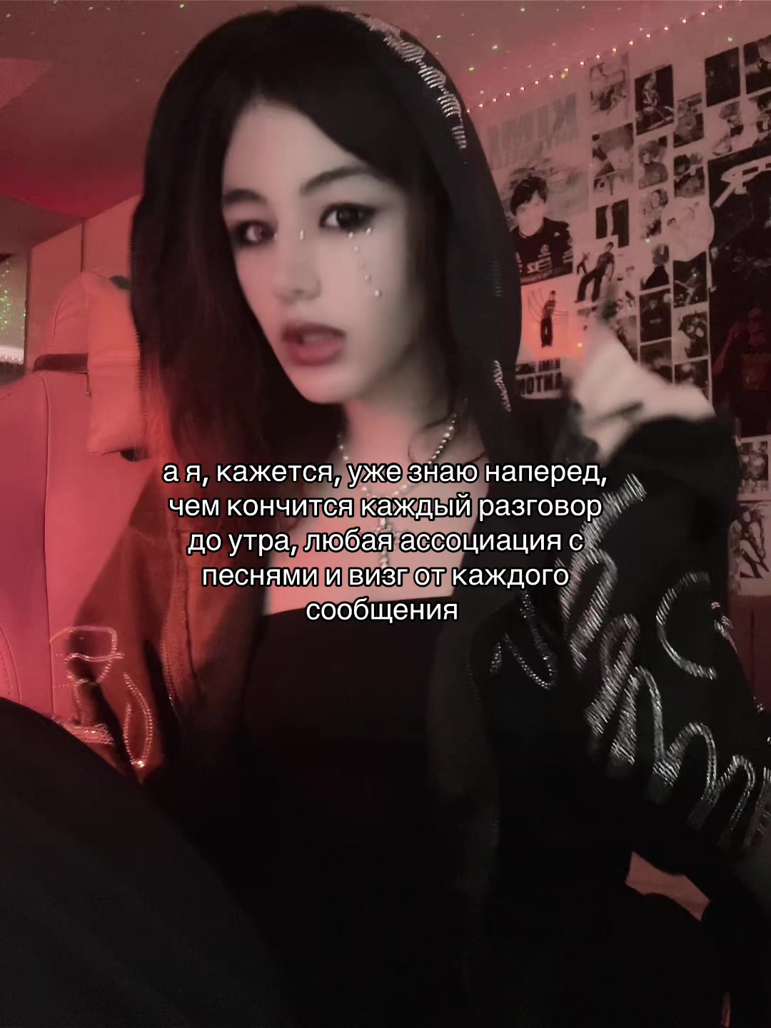 @соня квирикс ^^