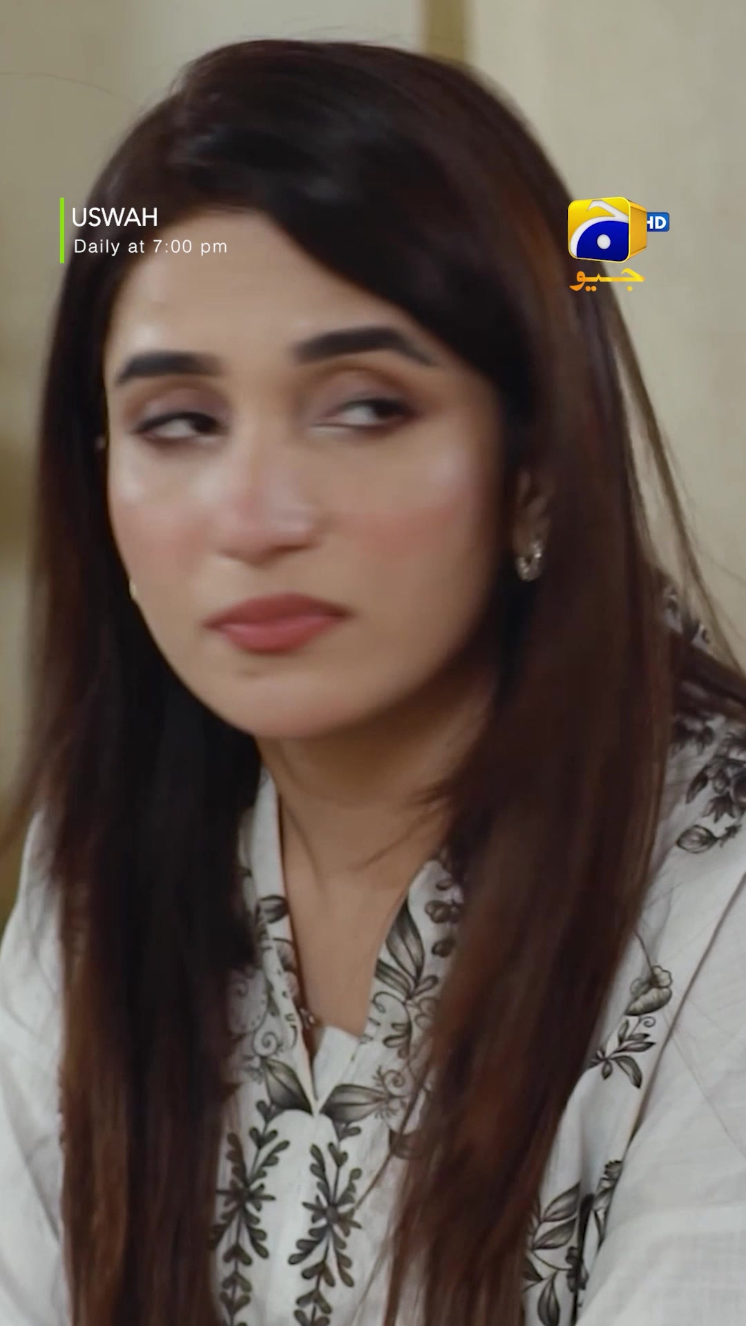 @Har Pal Geo - Geo TV