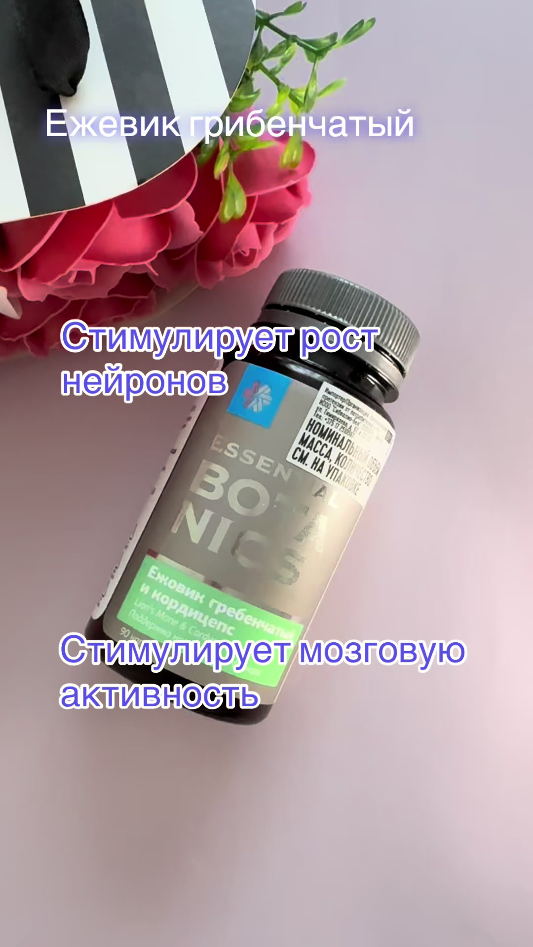 @Татьяна