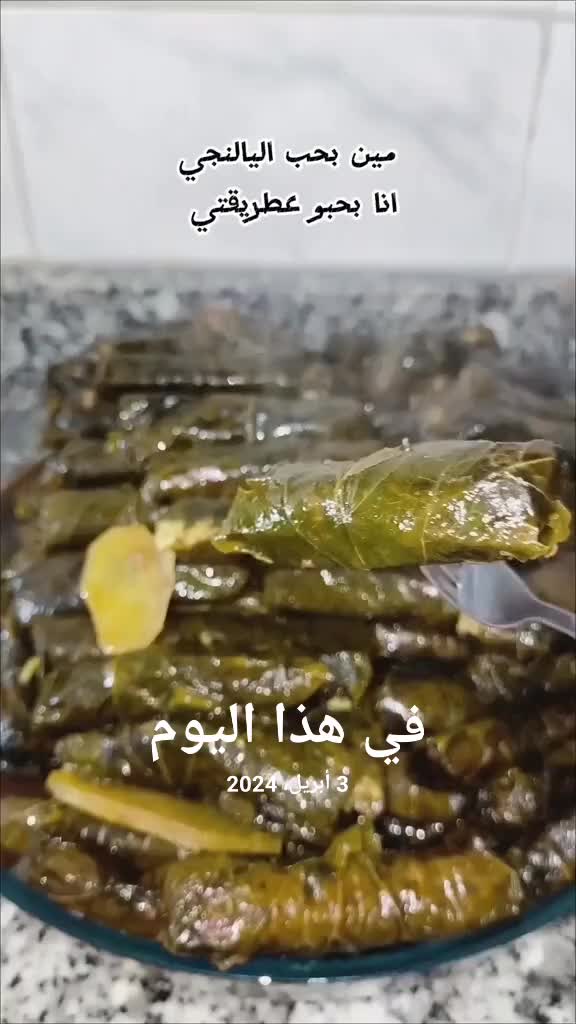 @مطبخ مديحة 🧑🍳🧑🍳