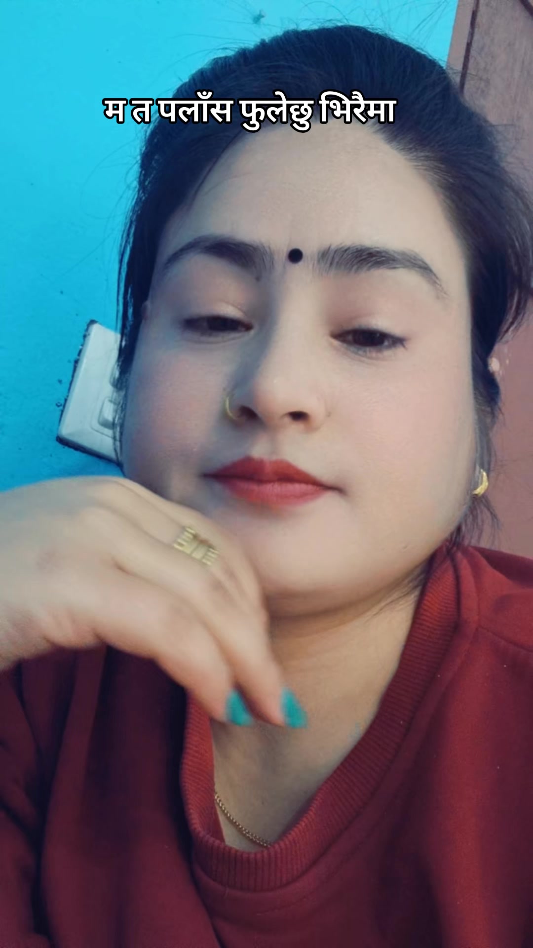 @निरु राणा 🦋