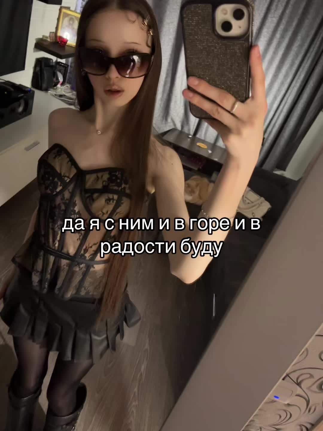 @blunty.bby
