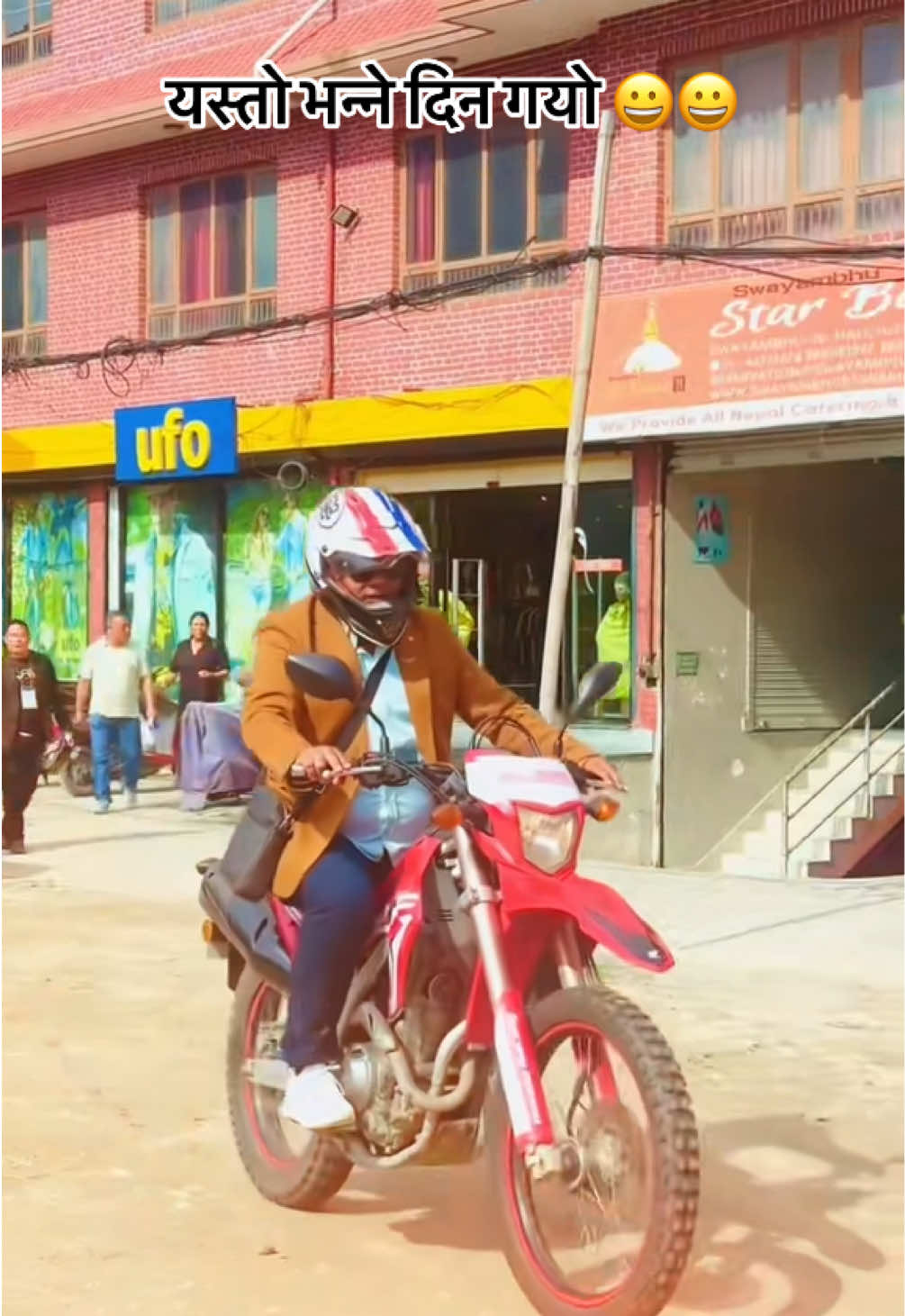 @tanka thapa mgr