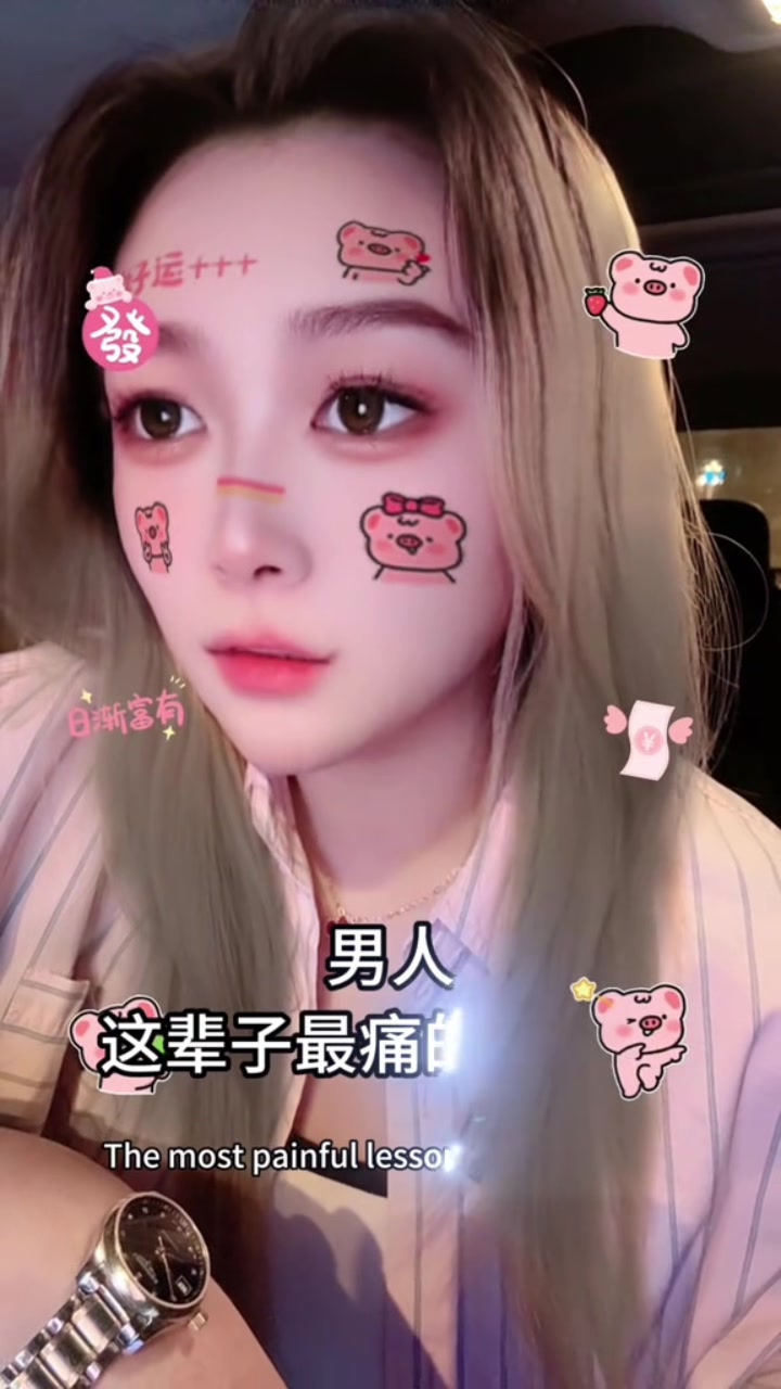 @冰淇淋🇹🇼
