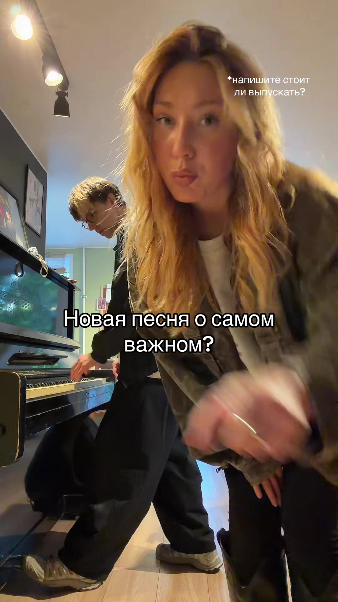 @тг:yanasqu