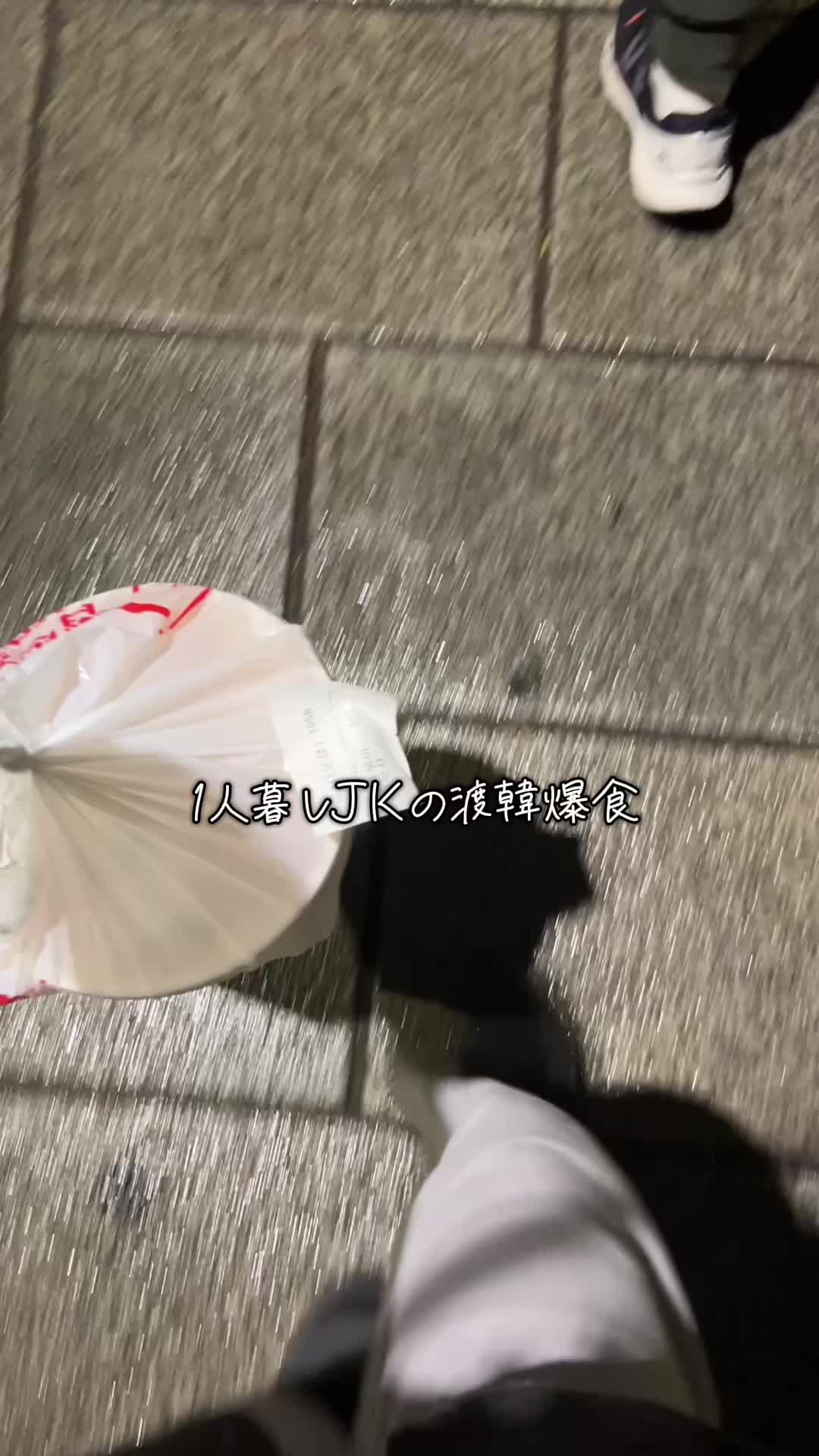 @ごん