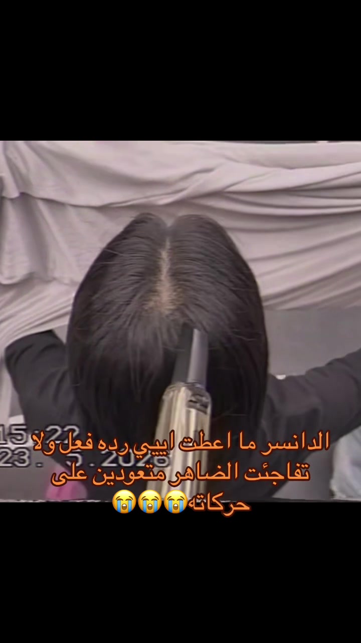 @ريهام