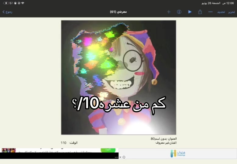 @احب ذوقي🍃