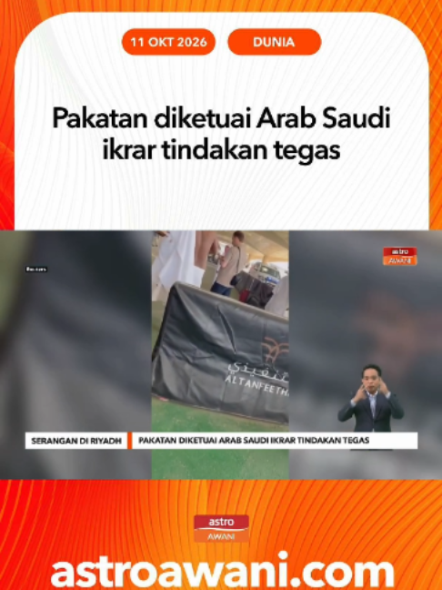 @🇲🇾Astro AWANI🇲🇾