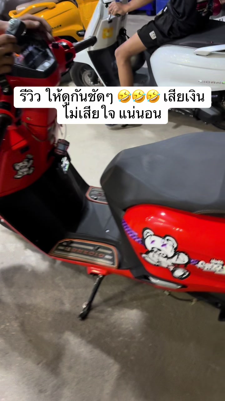 @KDR RACING