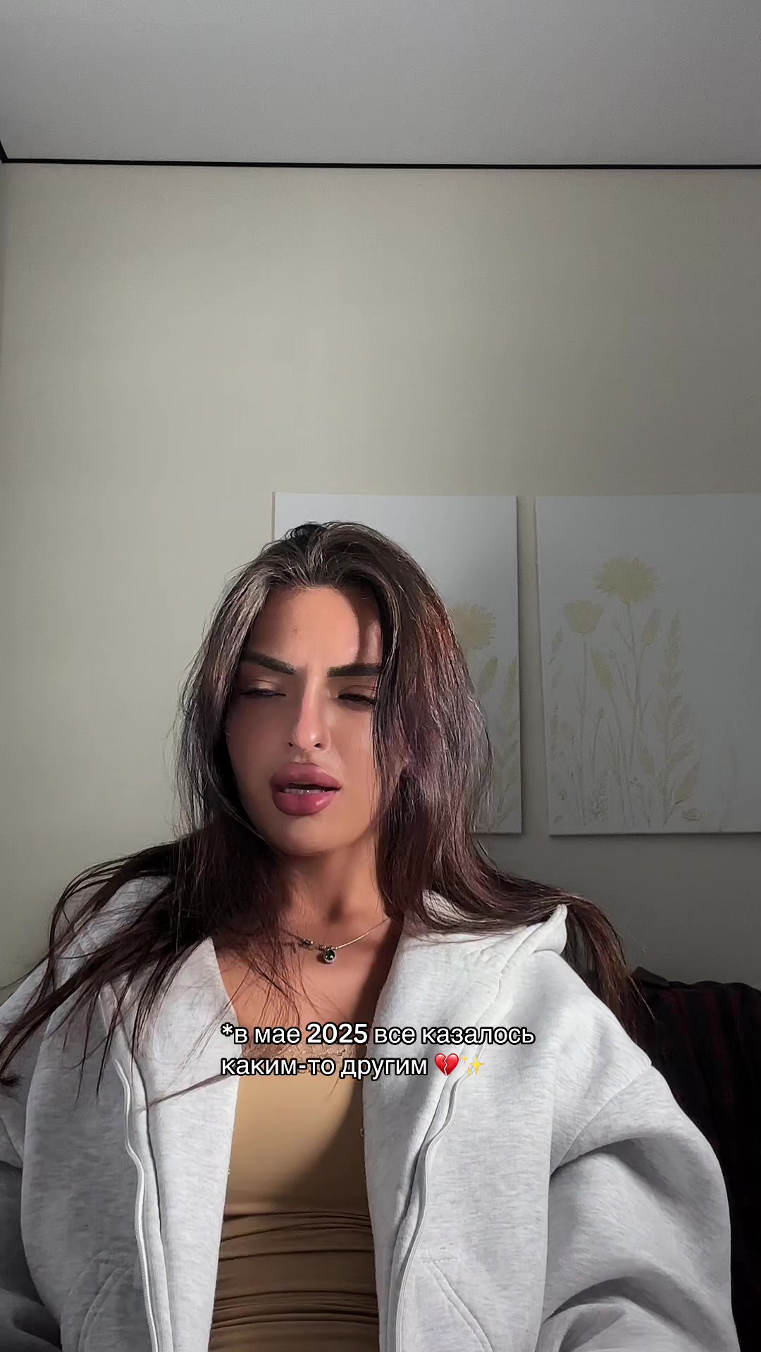 @тгк:БУЛАТКИНА|ЛЮКС прогнозы💎
