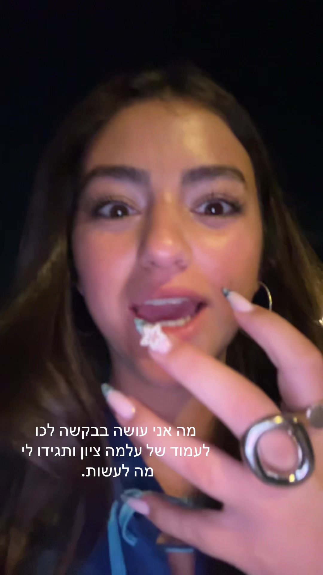 @Avivoosh๐