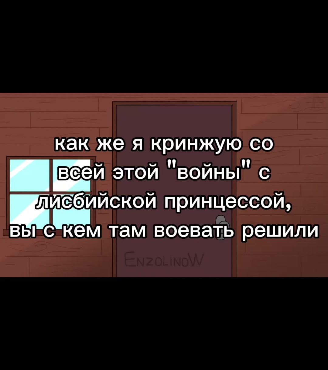 @Элечка Чигур😂