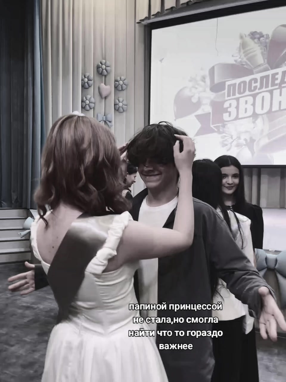 @̴Власова