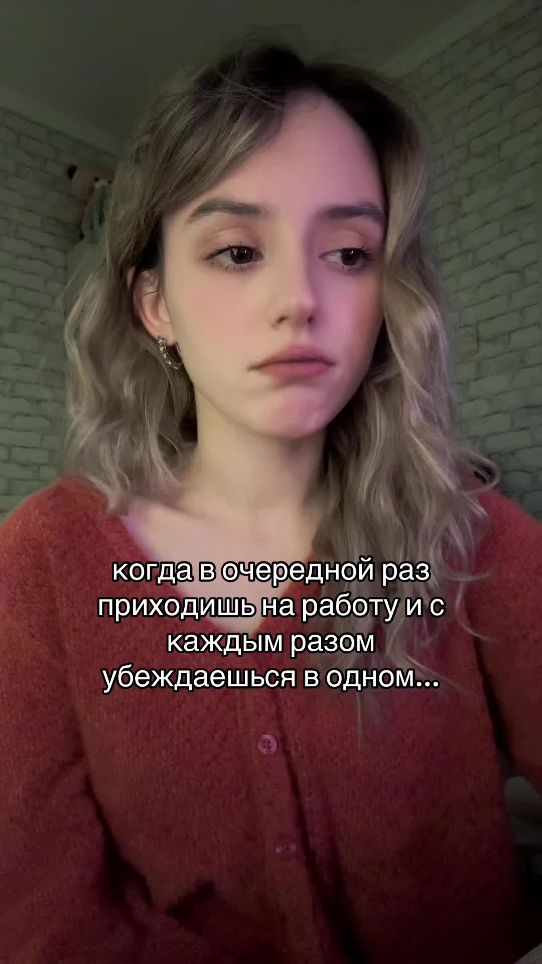 @ТГК: мама картя