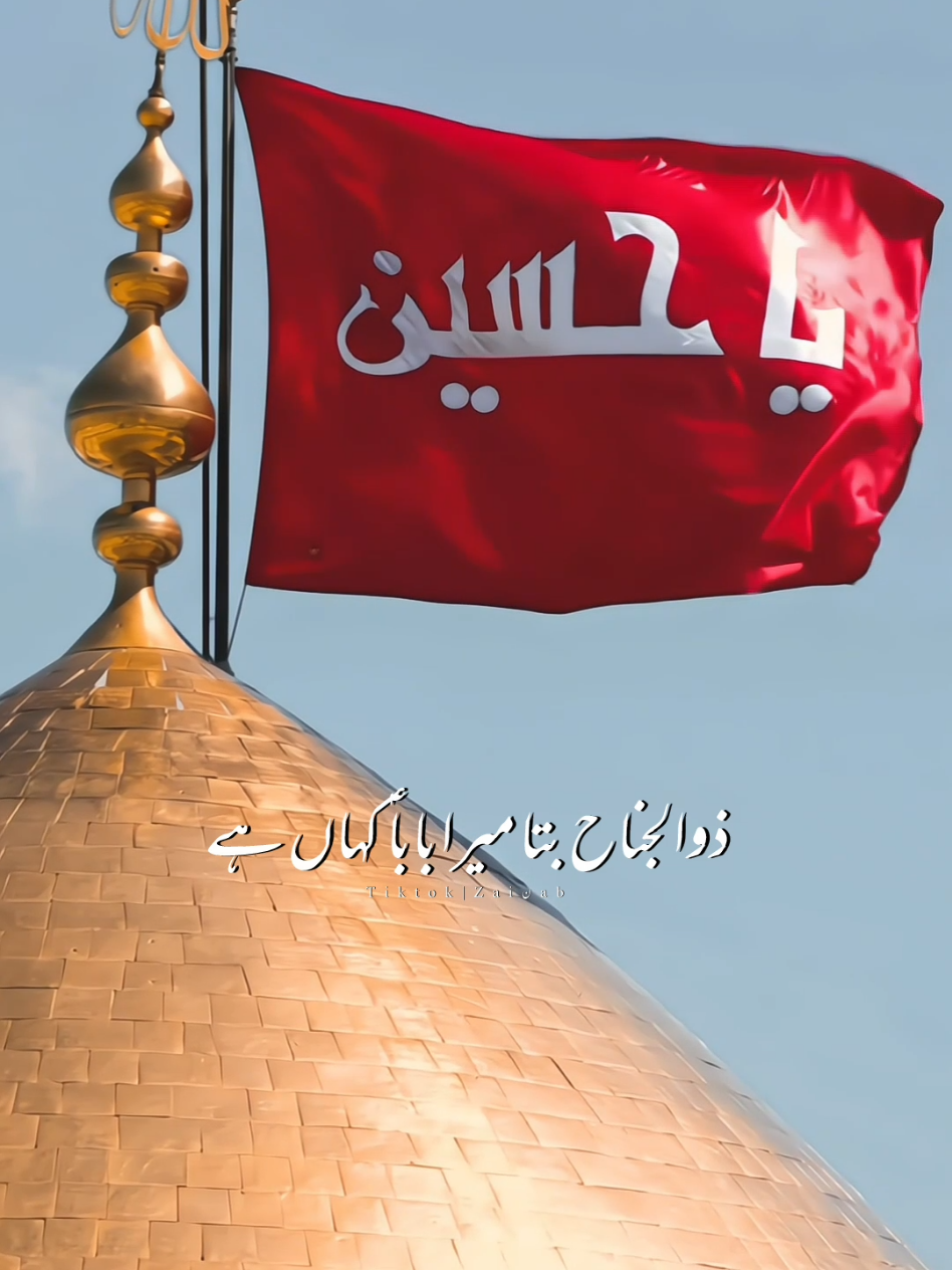@𝐙𝐀𝐈ن𝐀𝐛ރ
