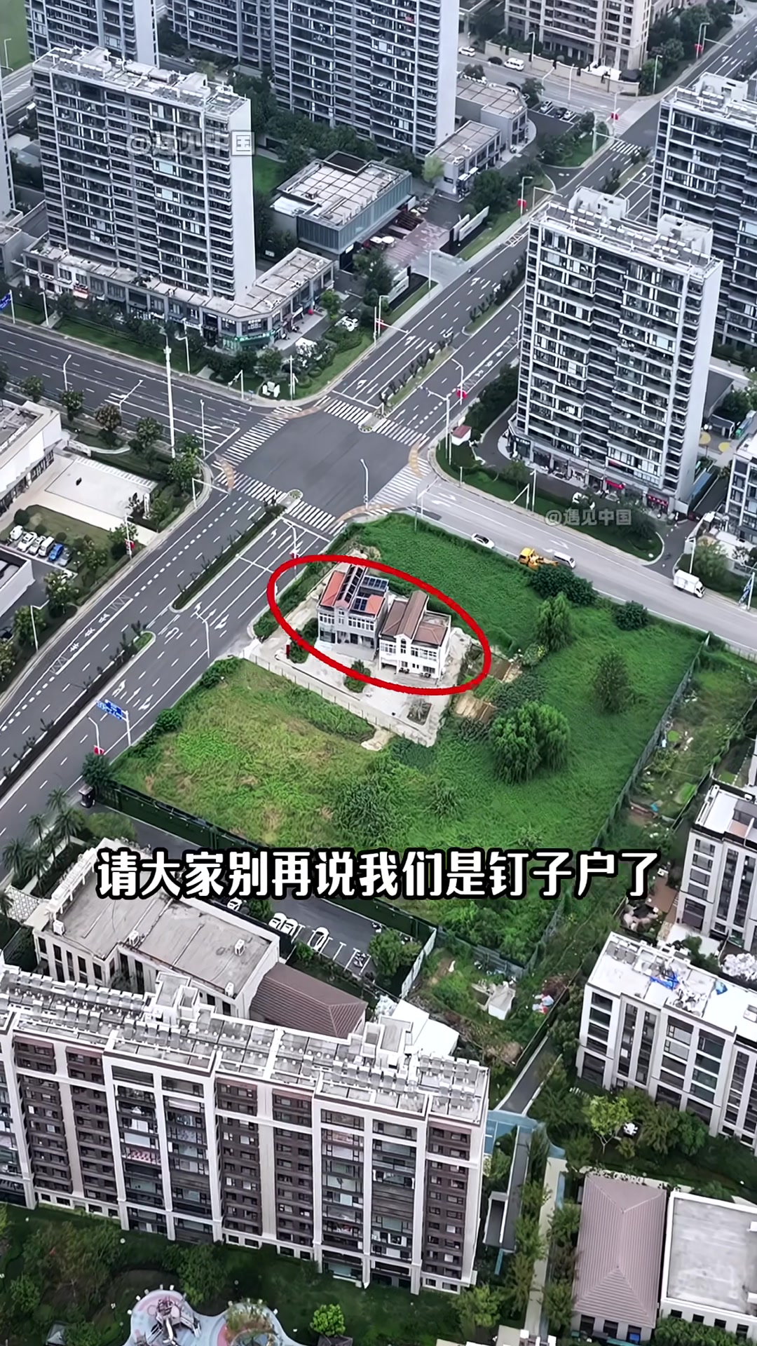 @秦始皇