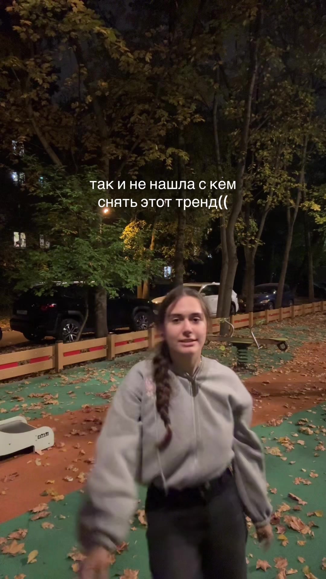 @ТГК: КИБЕР СКИБА