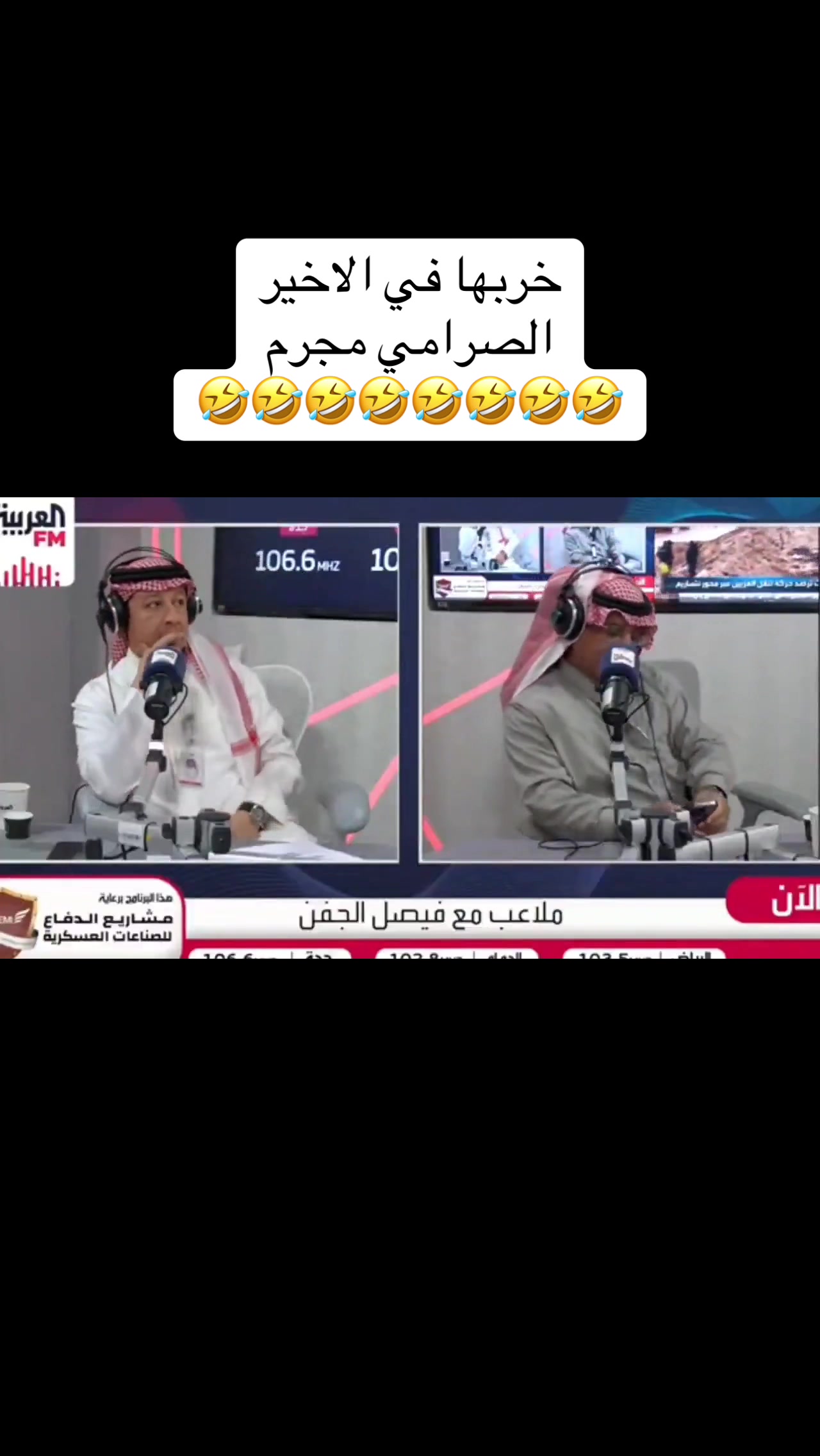 @سليم