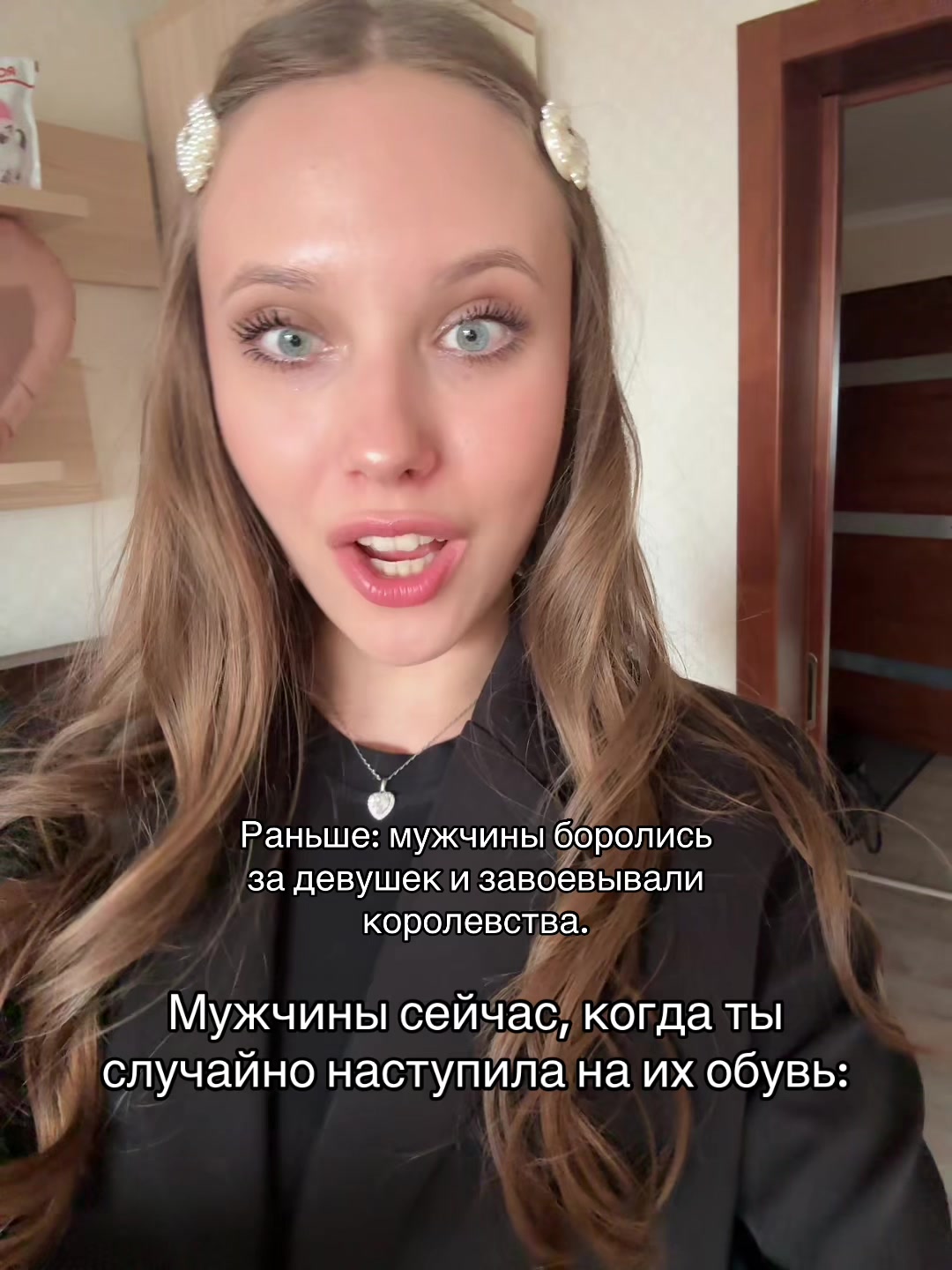 @петровночка 🐾