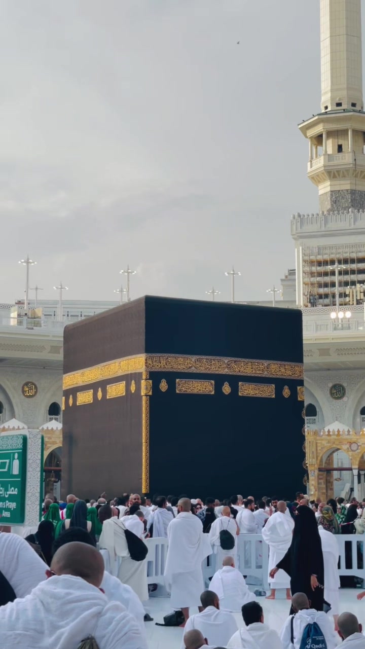 @مکہ 🕋المکرمہ
