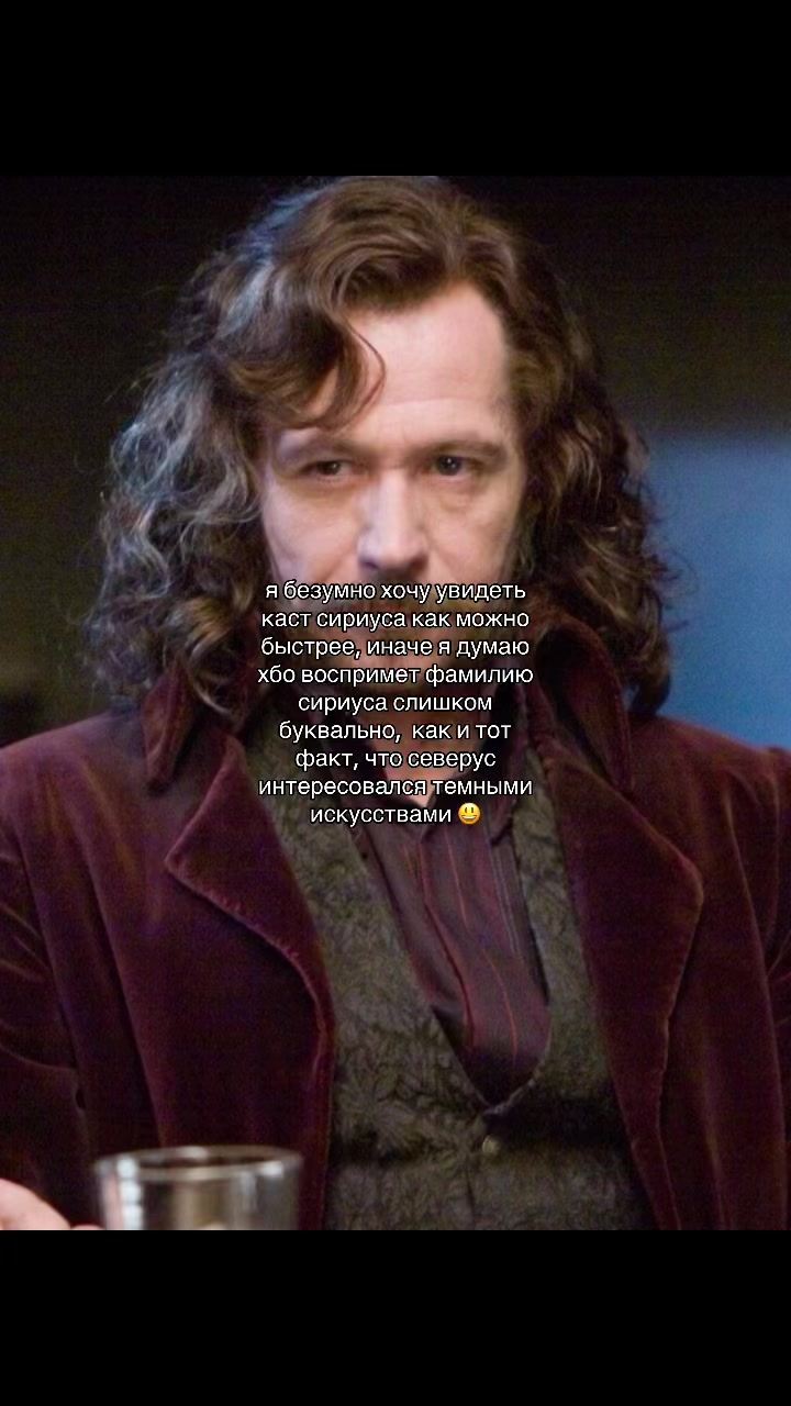 @эвери