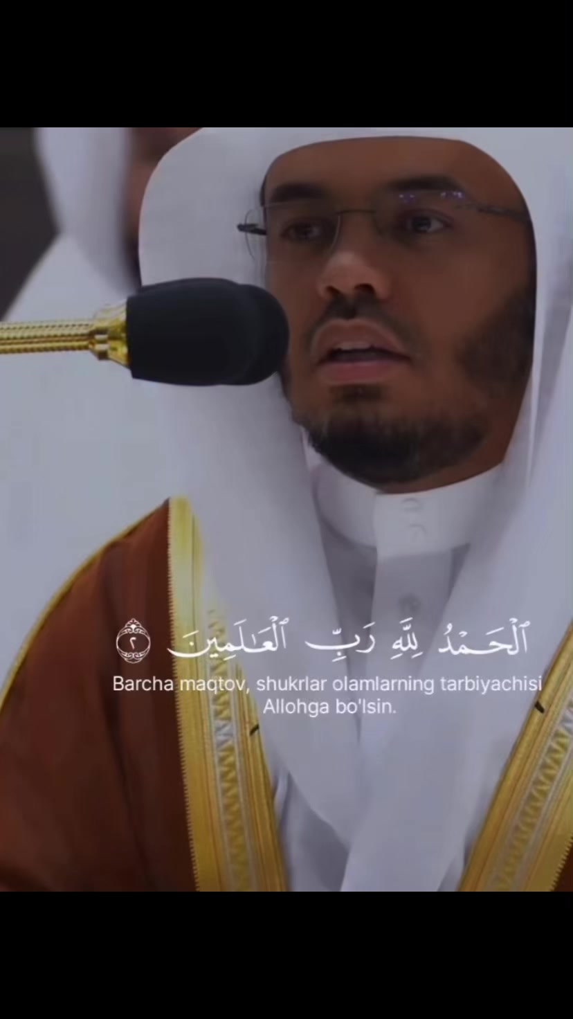 @صدقة جارية