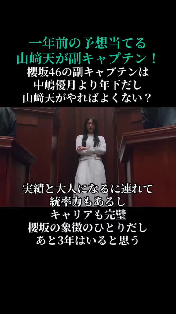 @かわいい68てん