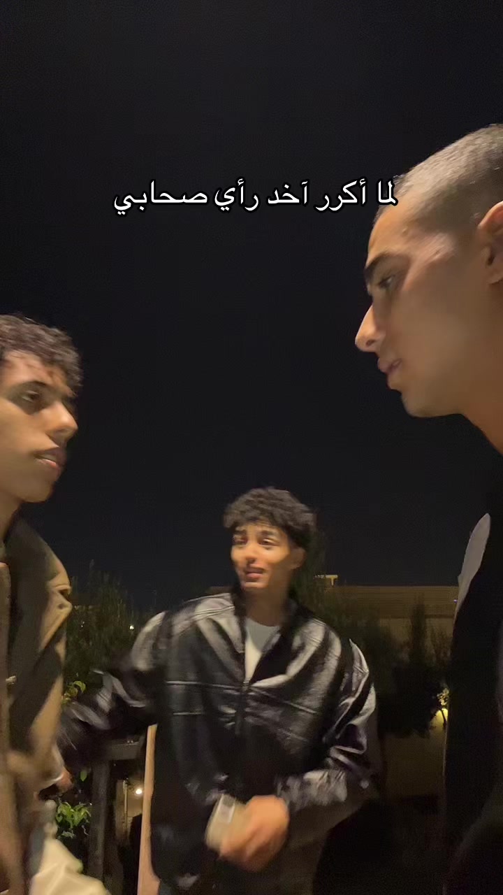 @Mahmod Alaa🥷🗡