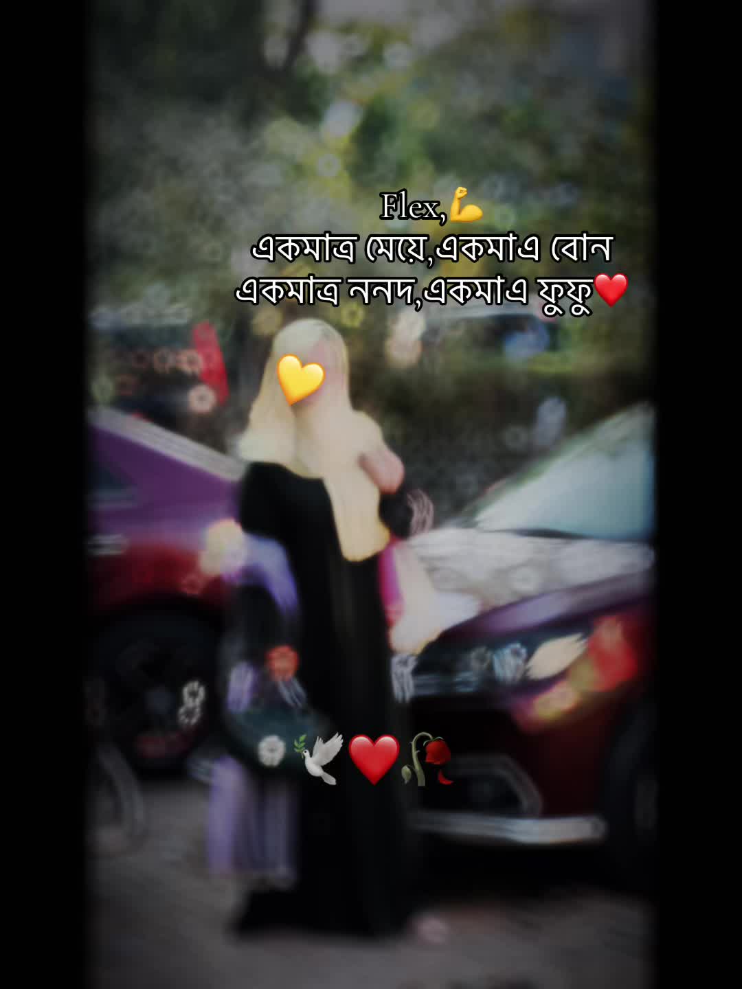 @Israt Khan