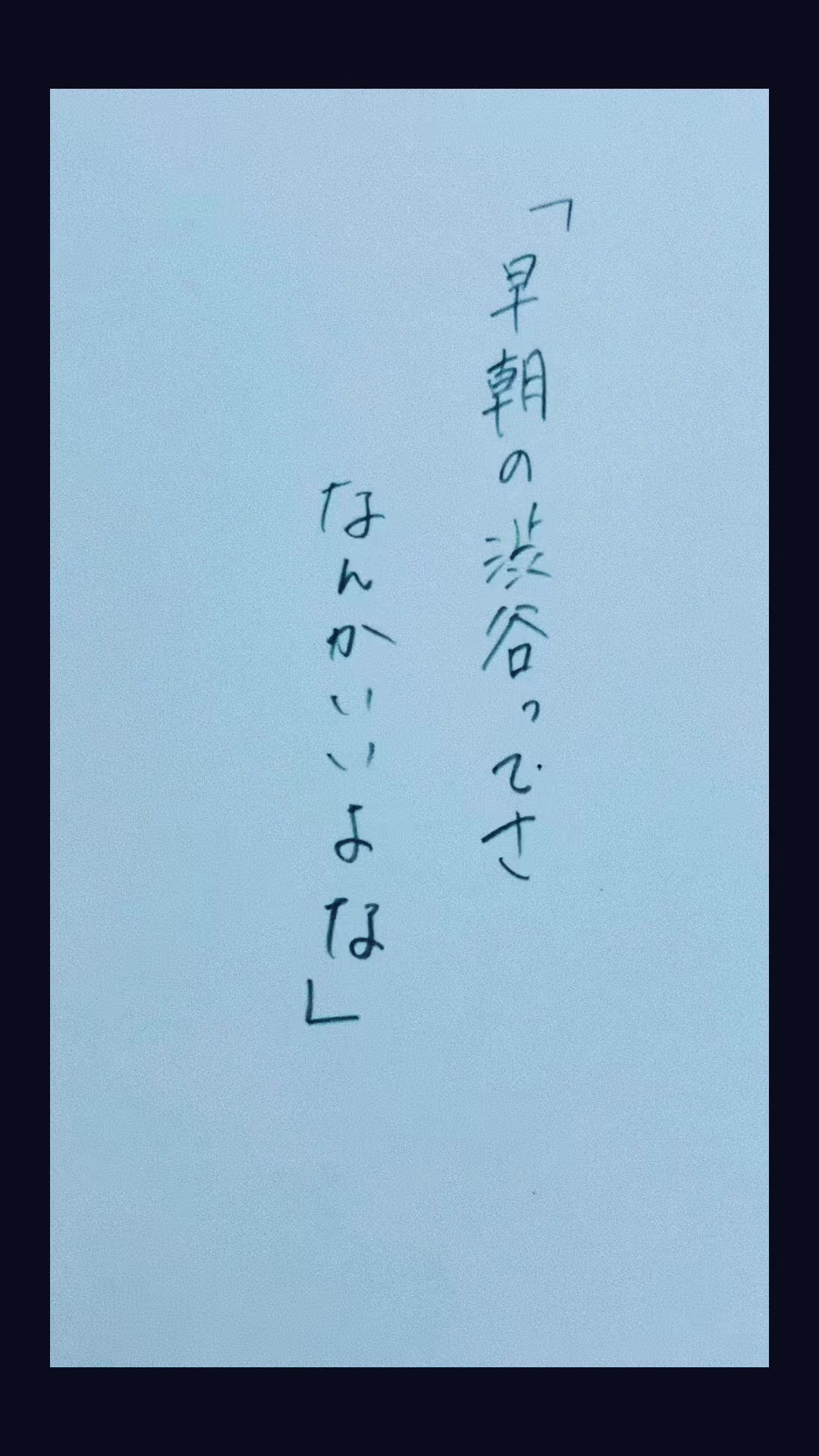 @jou6