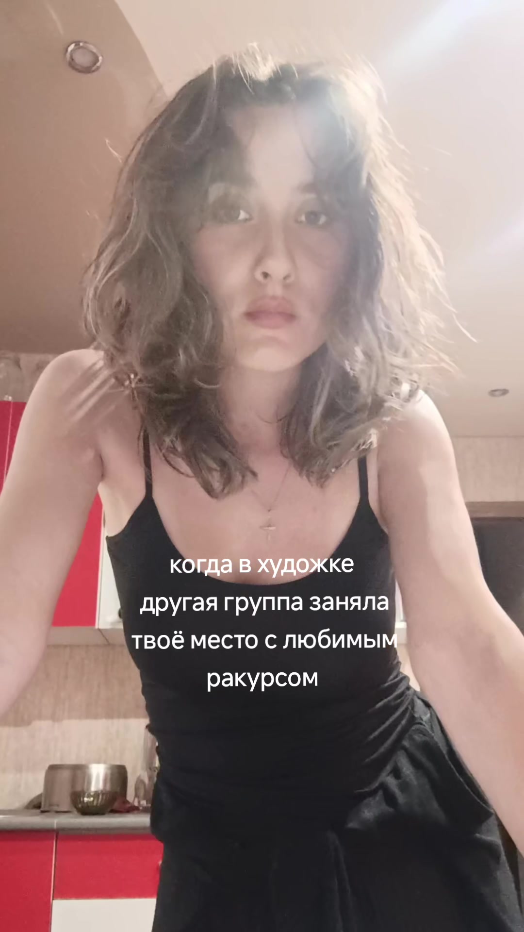@greesao