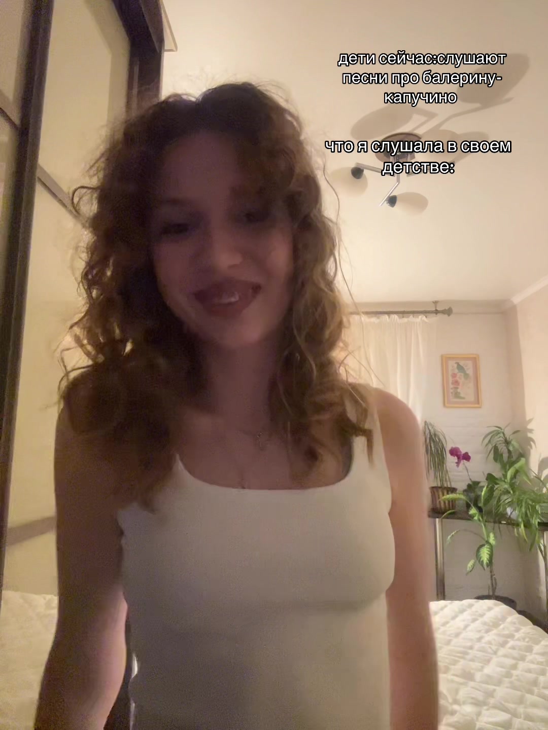 @аринушка