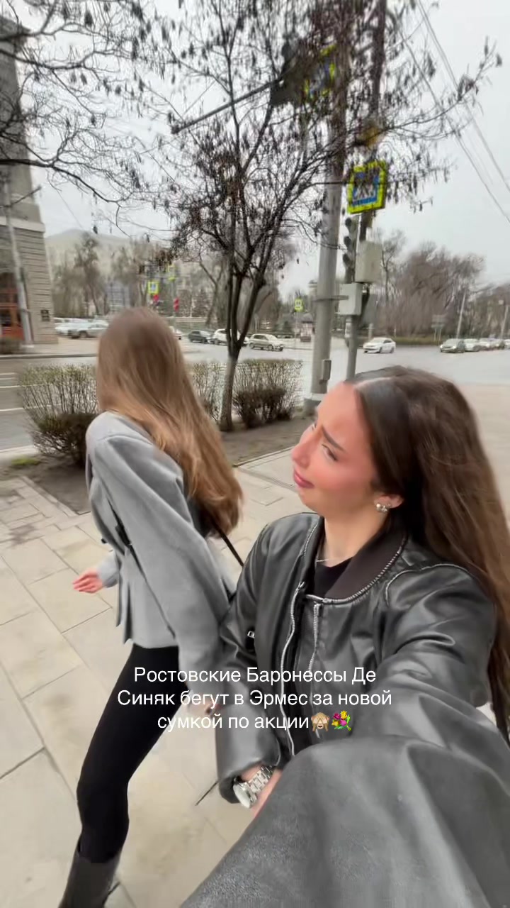@тгк: marusia888
