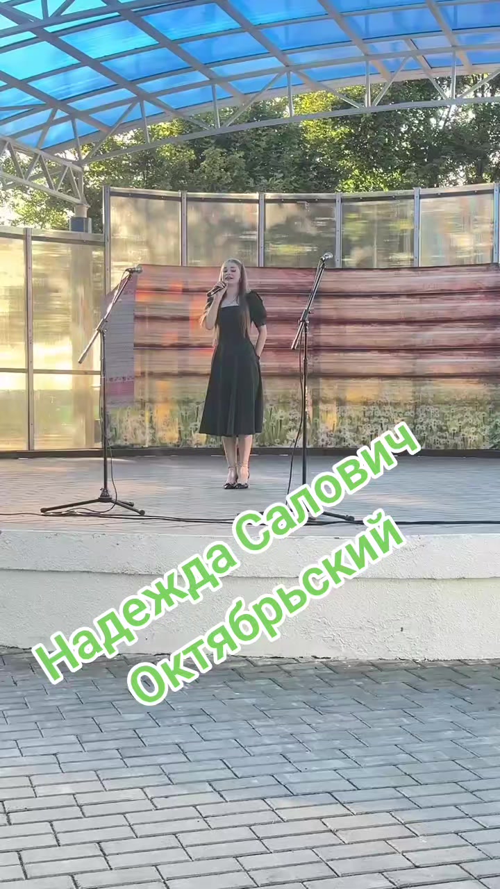 @Валентина Ивановна
