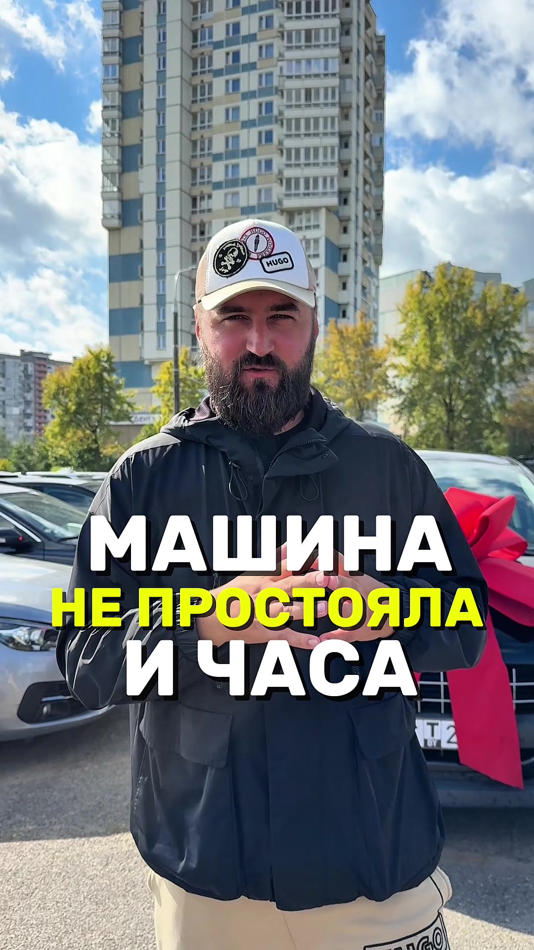 @МЕТРОПОЛЬ АВТО | МИНСК