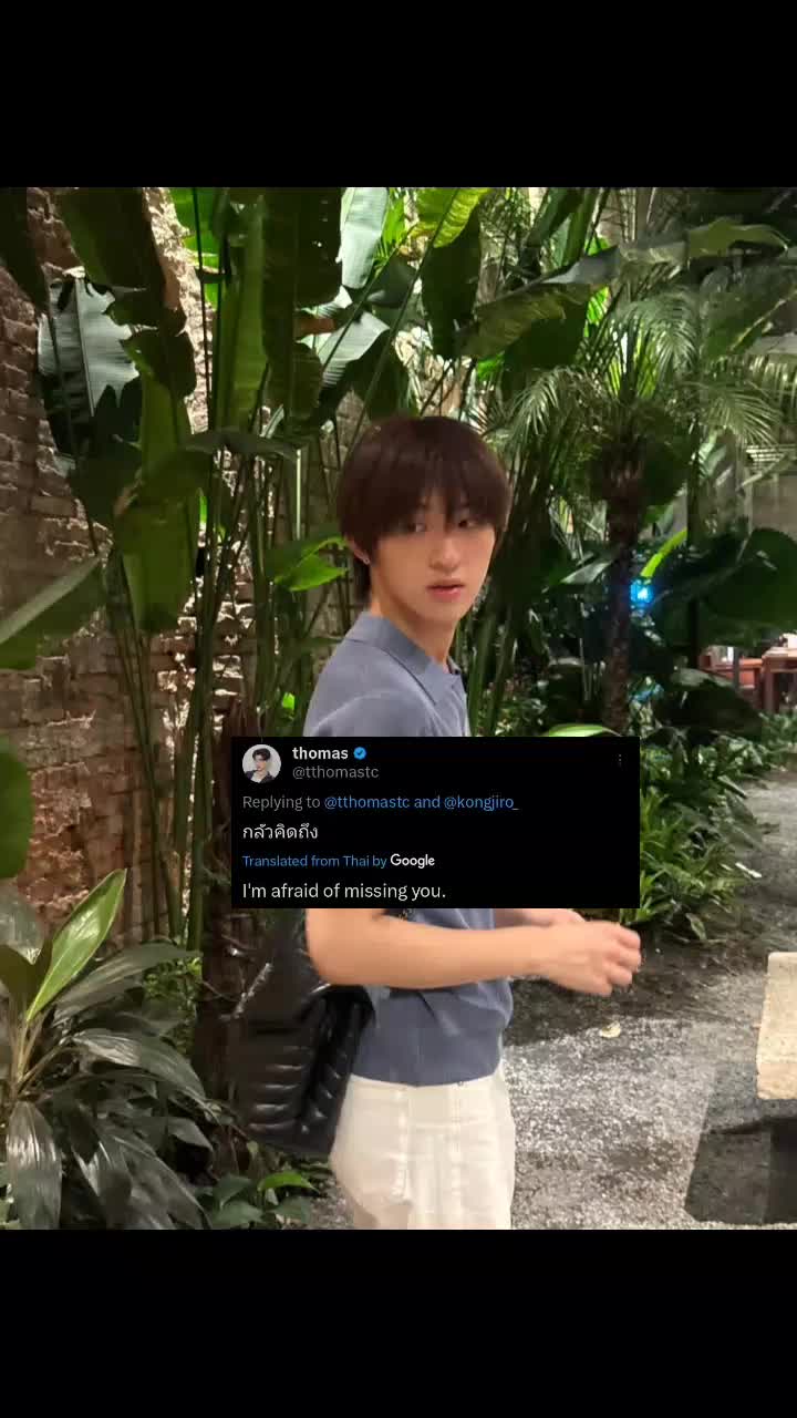 @jiro