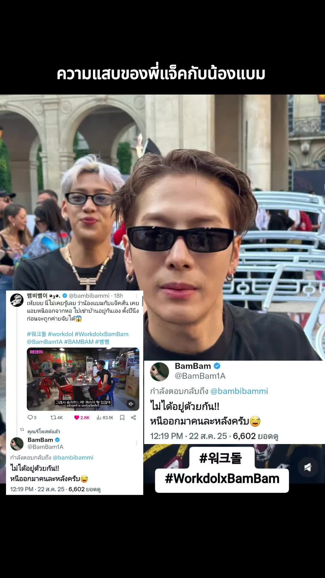 @Double_BB 🐍❤🖤🚩