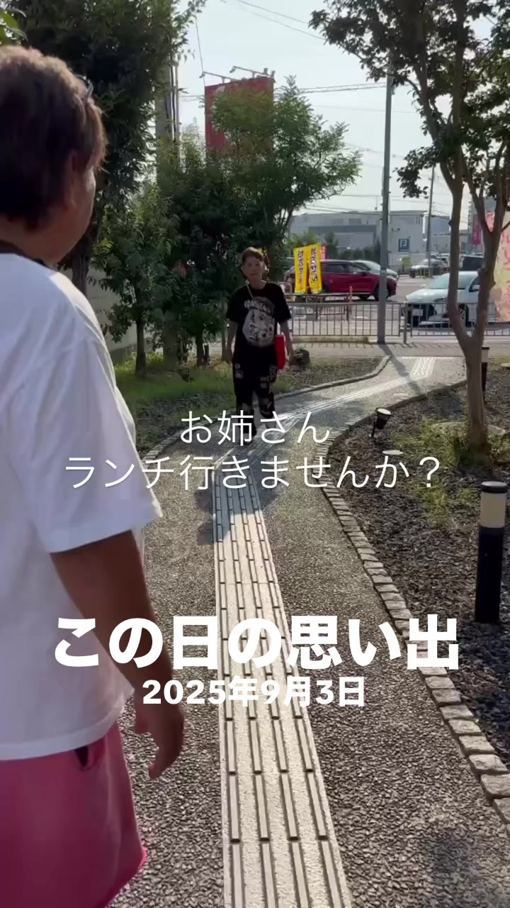 @山田ジャック