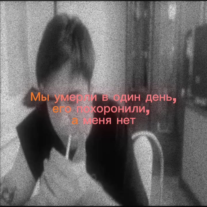 @SpokoynichXsila