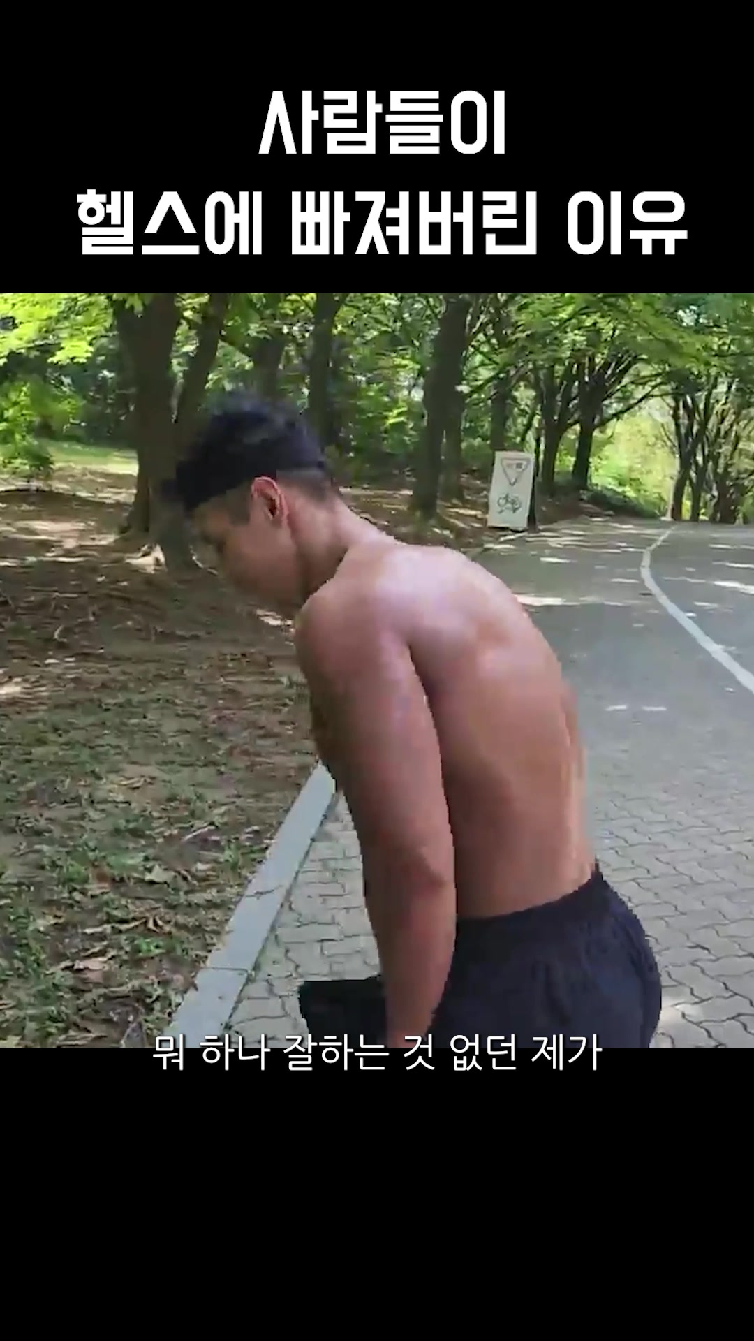 @뽀종
