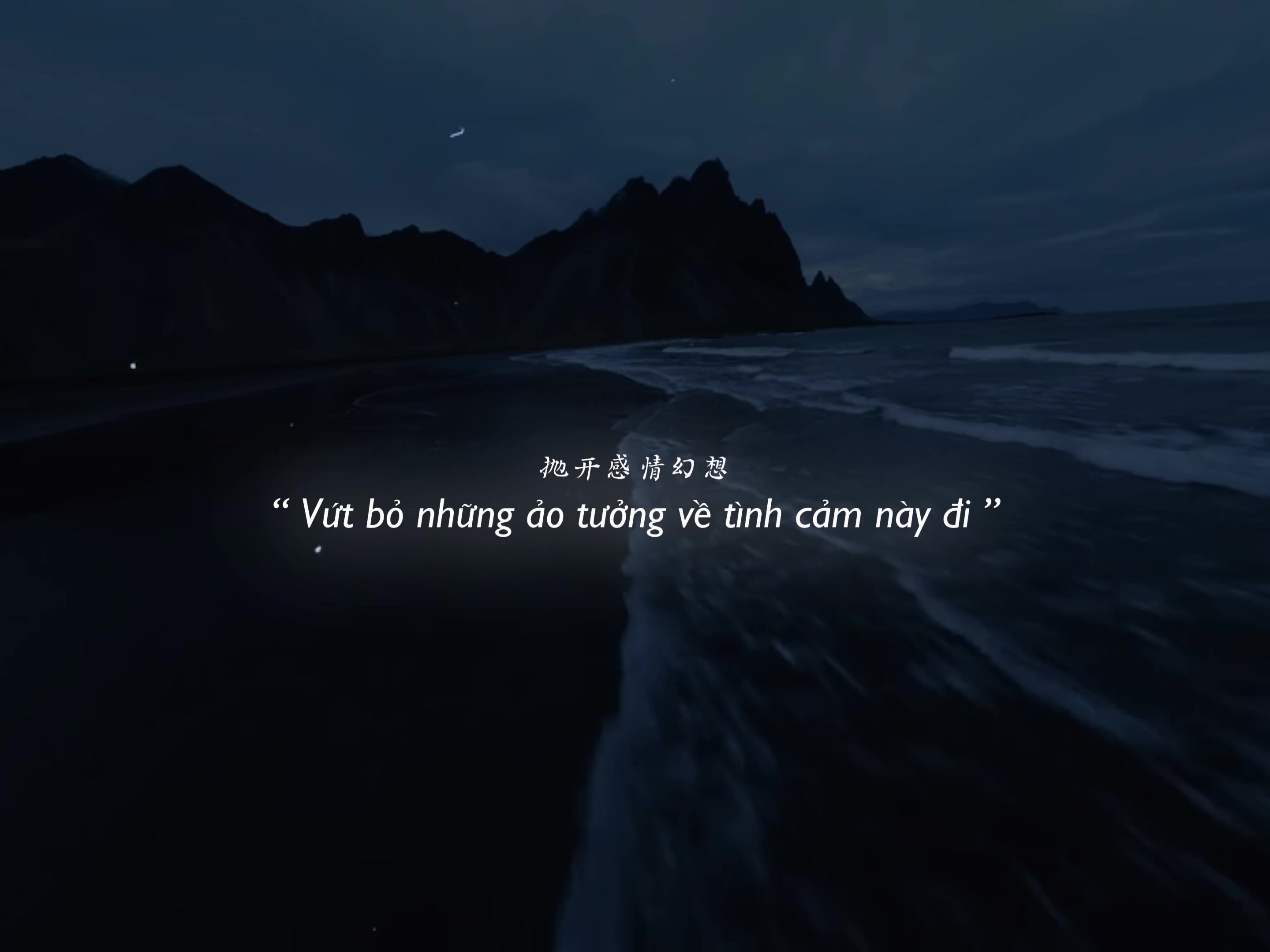 @lào weiwei