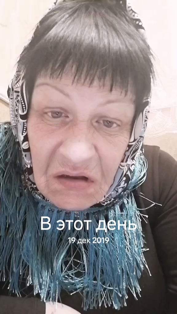 @Елена7777