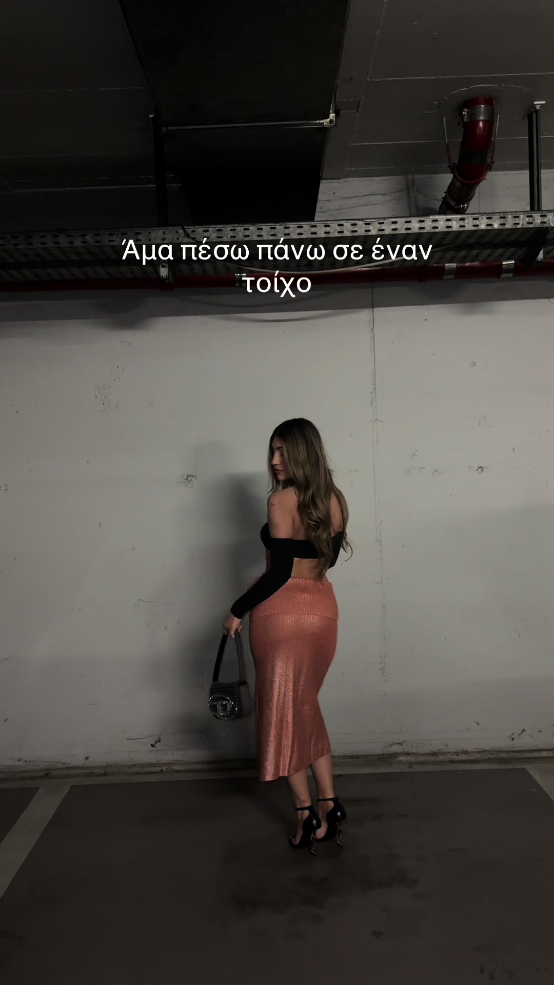 @mariaxjsmin