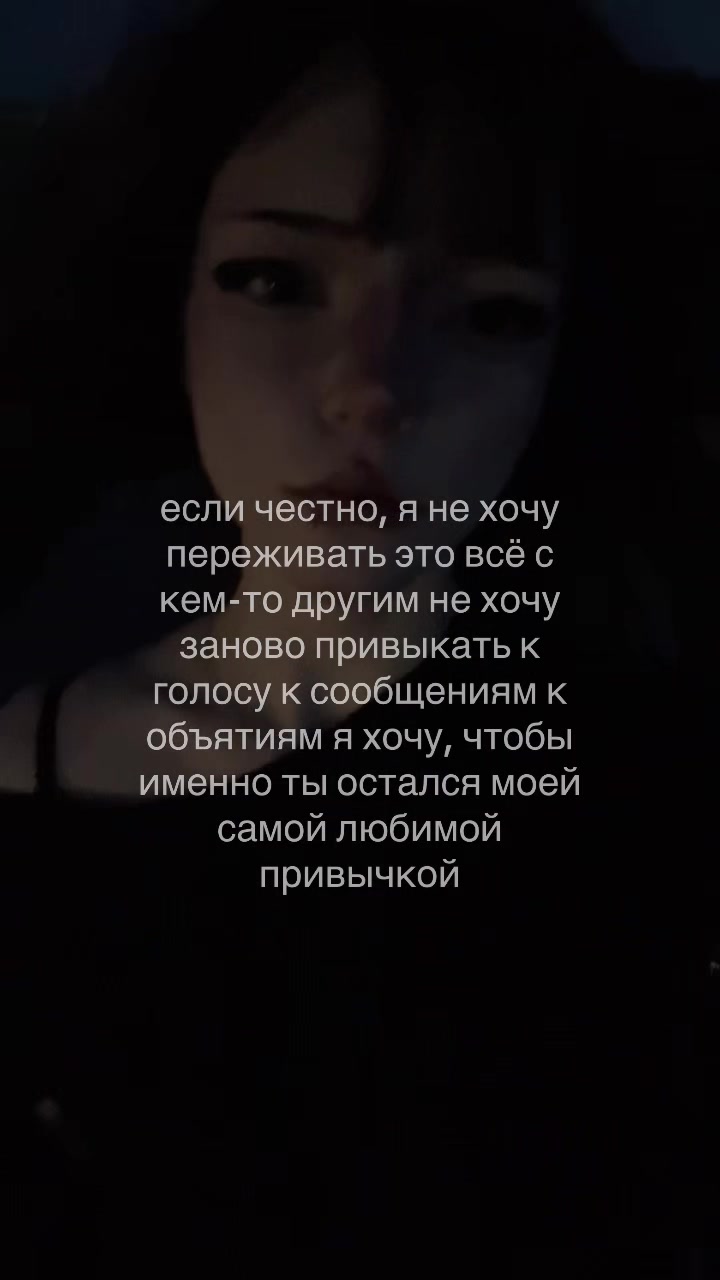 @ася бурмалдася
