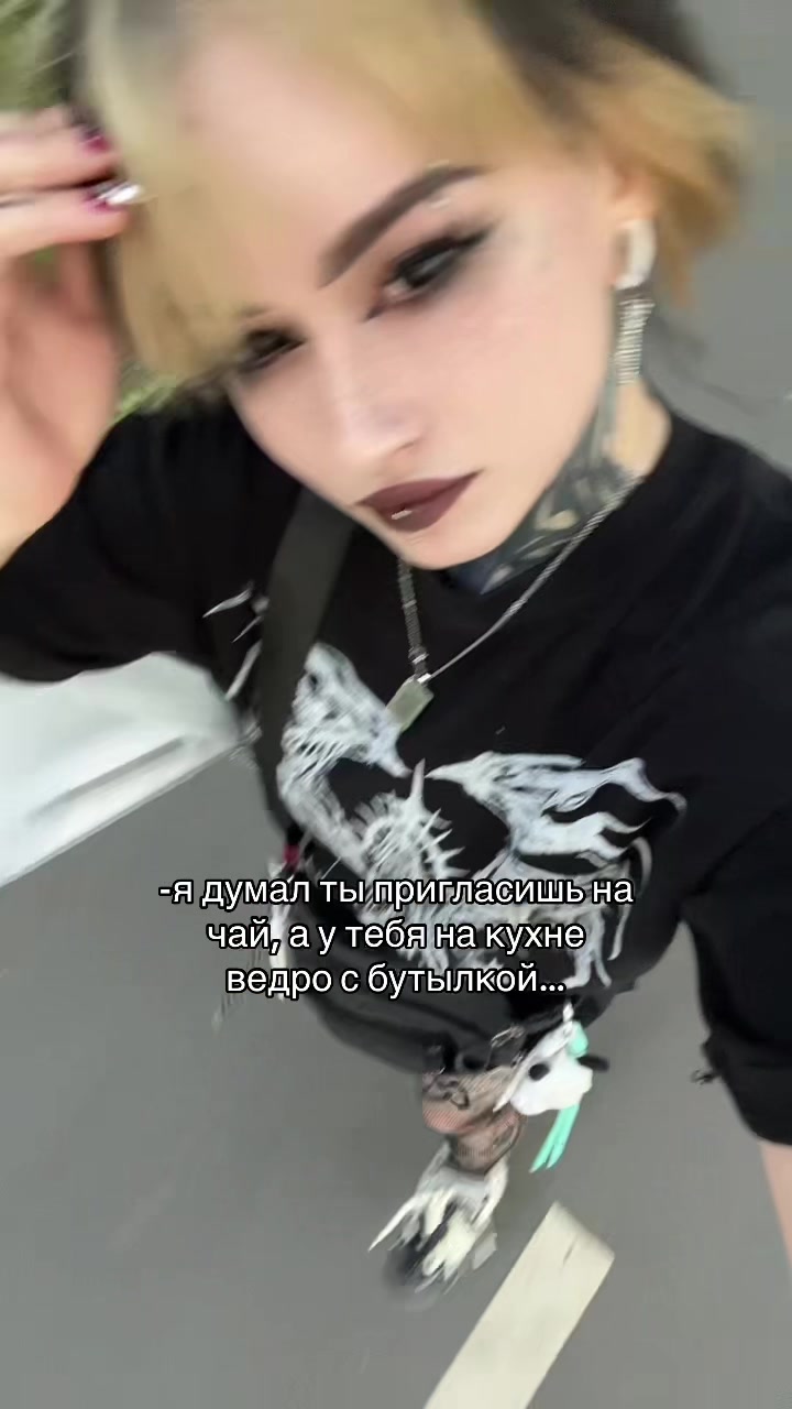 @Tsukini_suka🍅