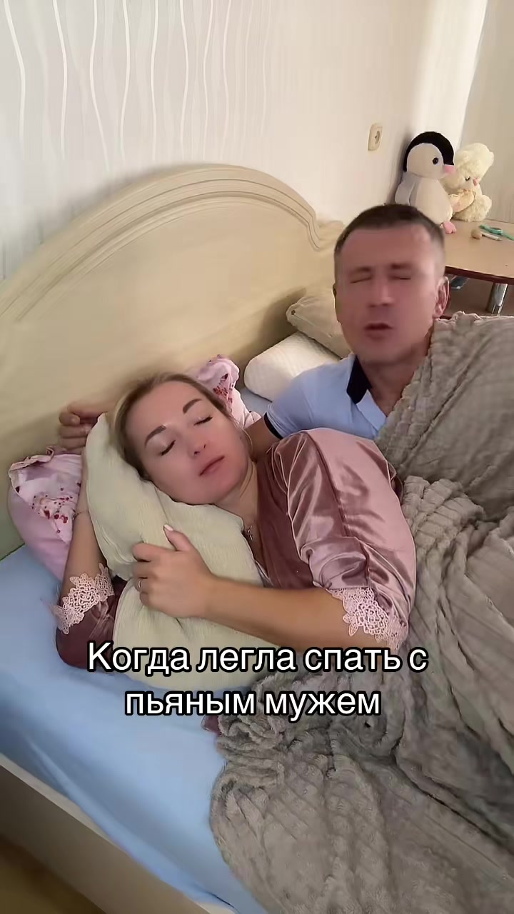 @Иришка❤