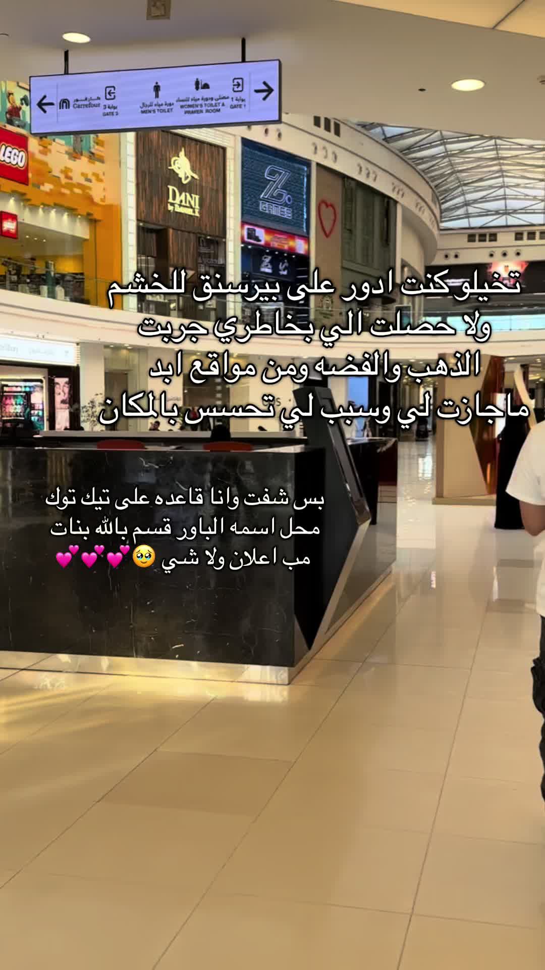@لمى505