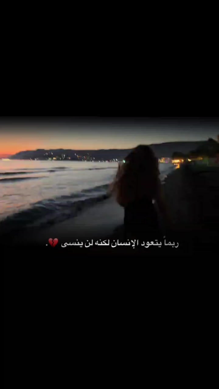 @نَ